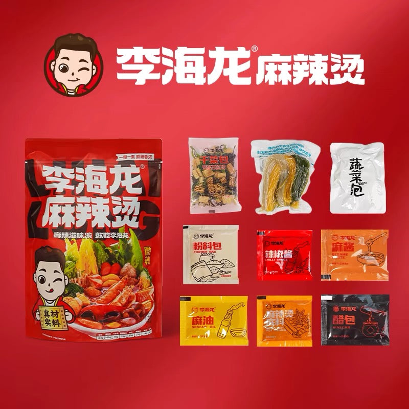 特价 李海龍麻辣燙微辣と特辣2点セット 387g×2
