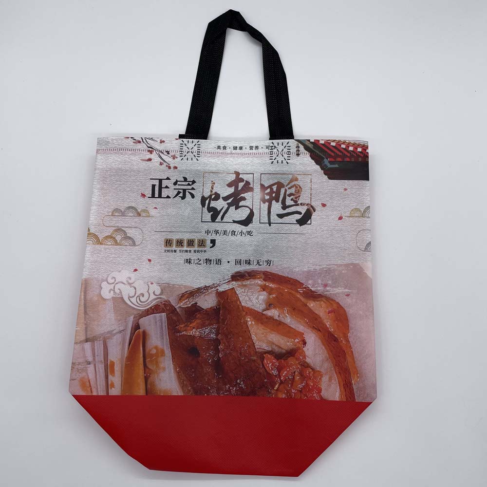 華華烤鴨禮袋