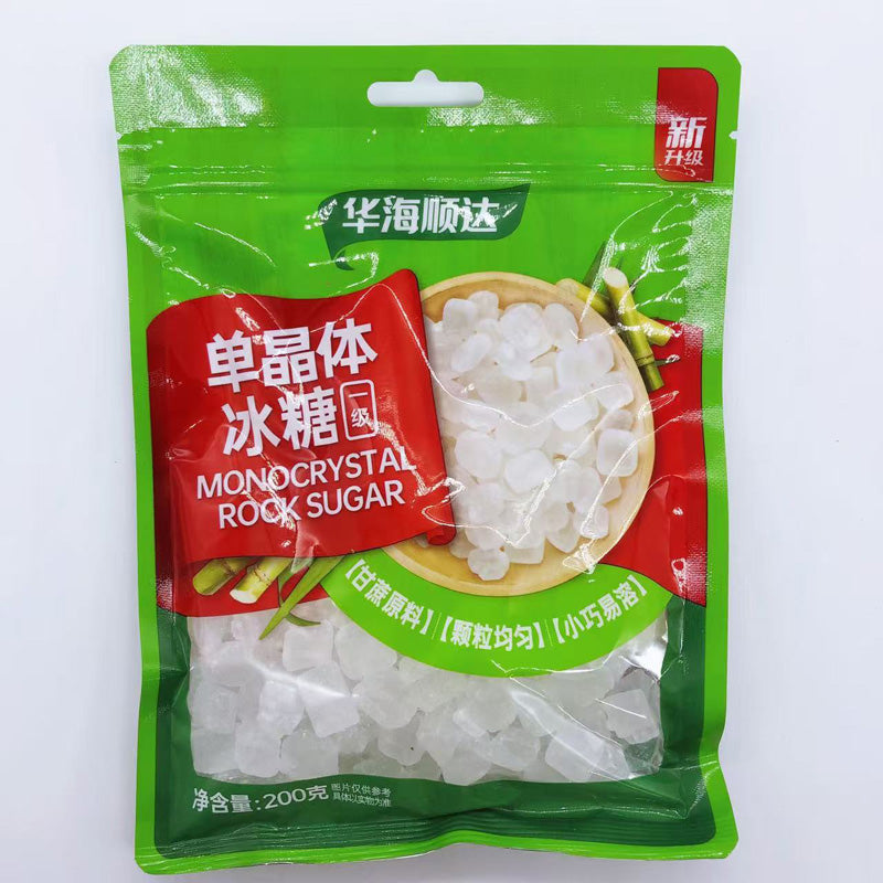 華海順達 白氷糖 200g 白冰糖