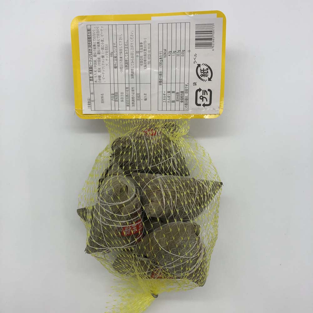 思念速凍 网兜粽 紫糯花生粽440g 6个入