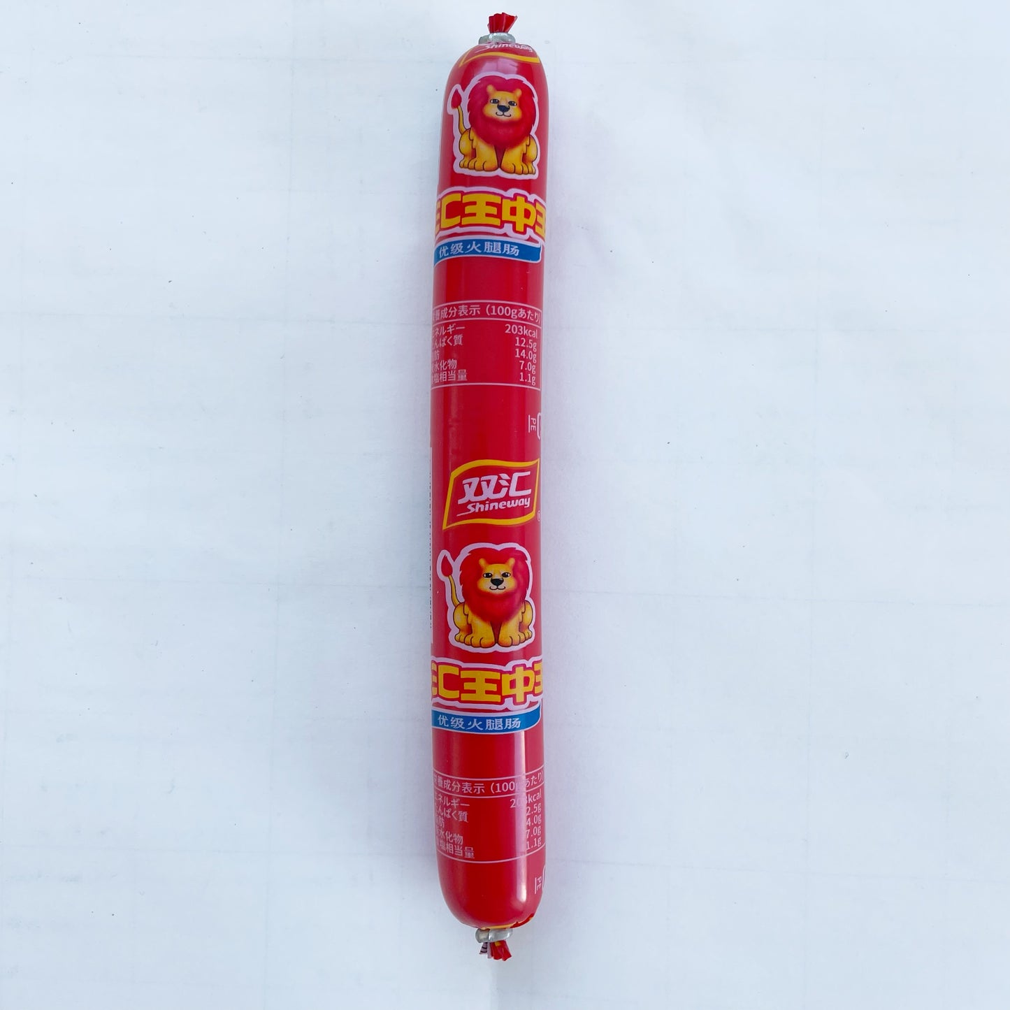 双汇 王中王火腿腸50g