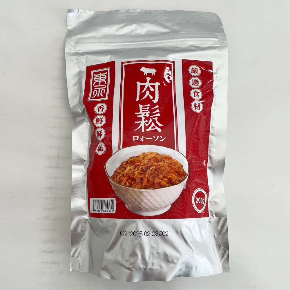 肉松 200g 台湾産