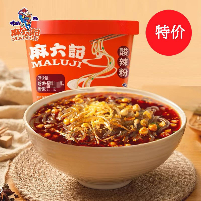 麻六記酸辣粉128g 出口版