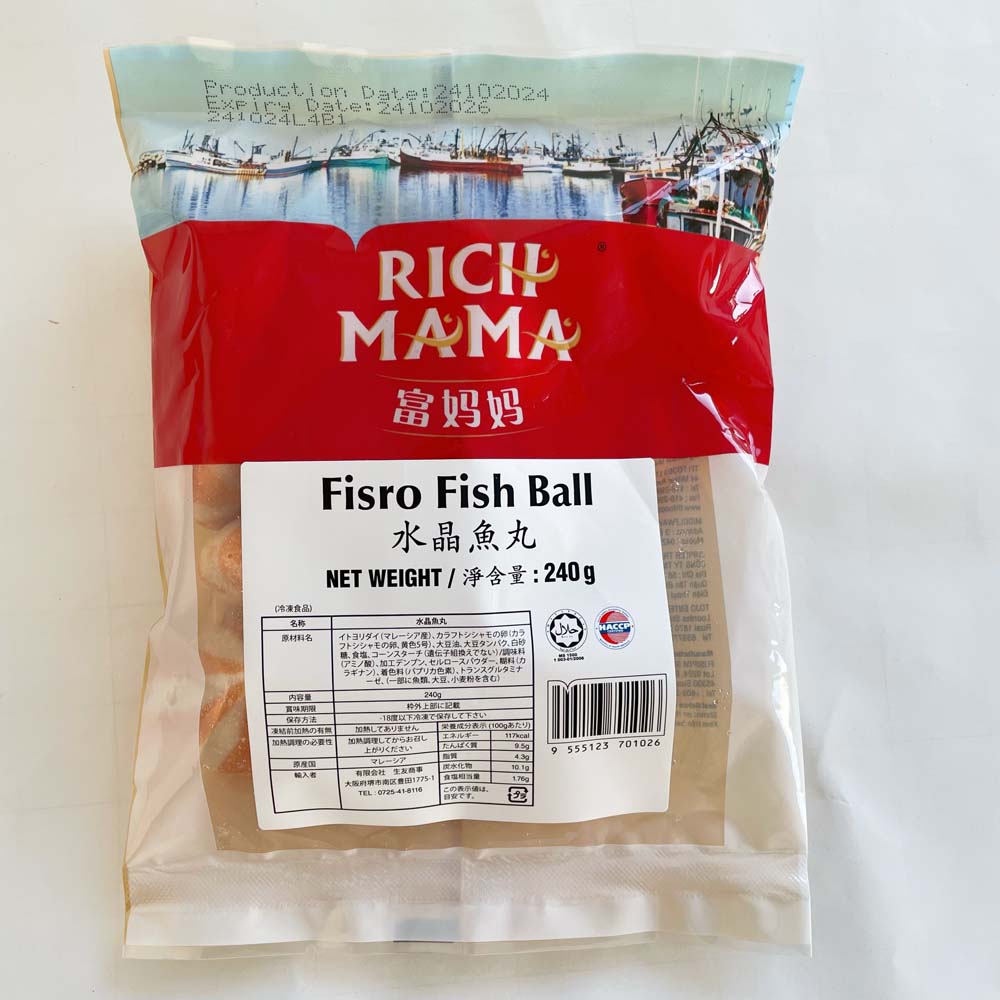 富媽媽 水晶魚丸(魚蛋)240g 冷凍品