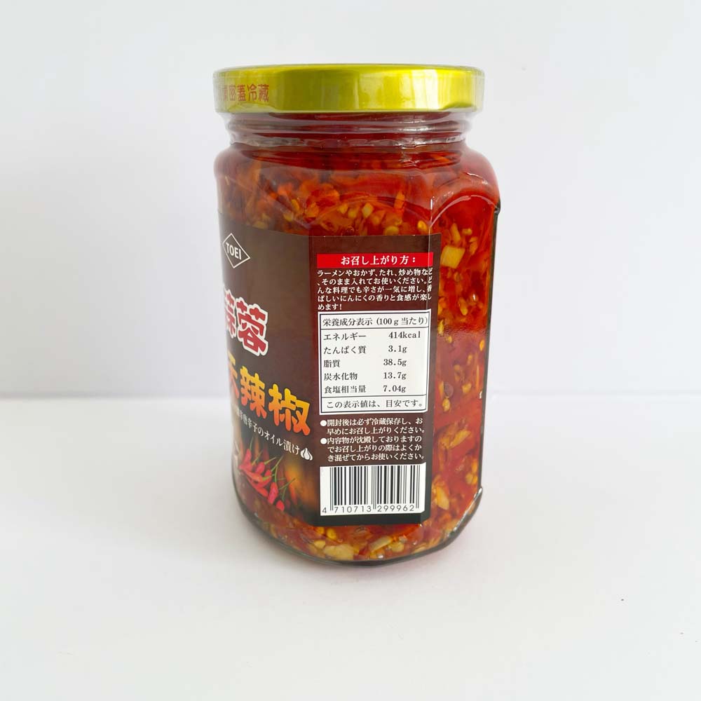 蒜蓉朝天辣椒380g 台湾産