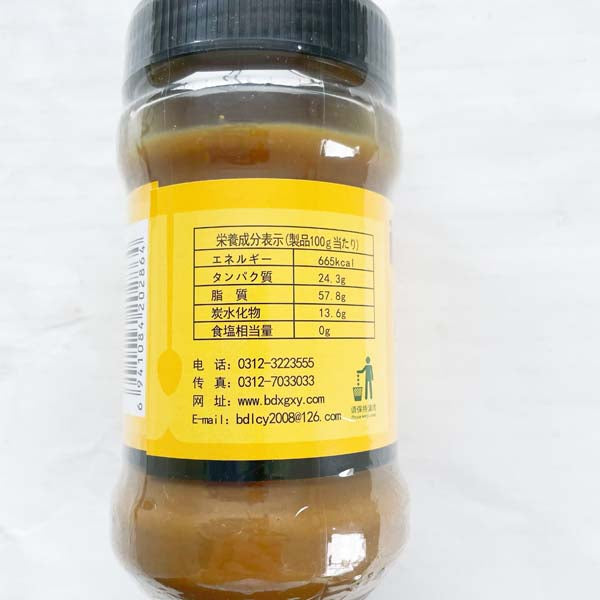 珍醇 芝麻醤 300g