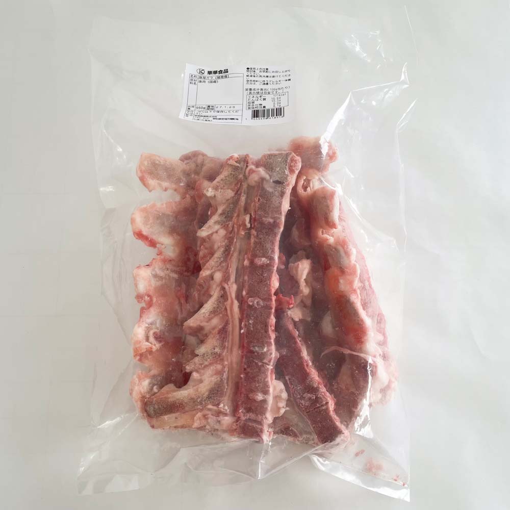 冷凍豚脊骨 950g (生) 日本産 冷凍品