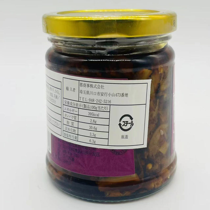 飯掃光 爆炒金針菇(瓶装)280g