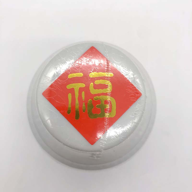 绍兴酒10年 250ml 紹興酒