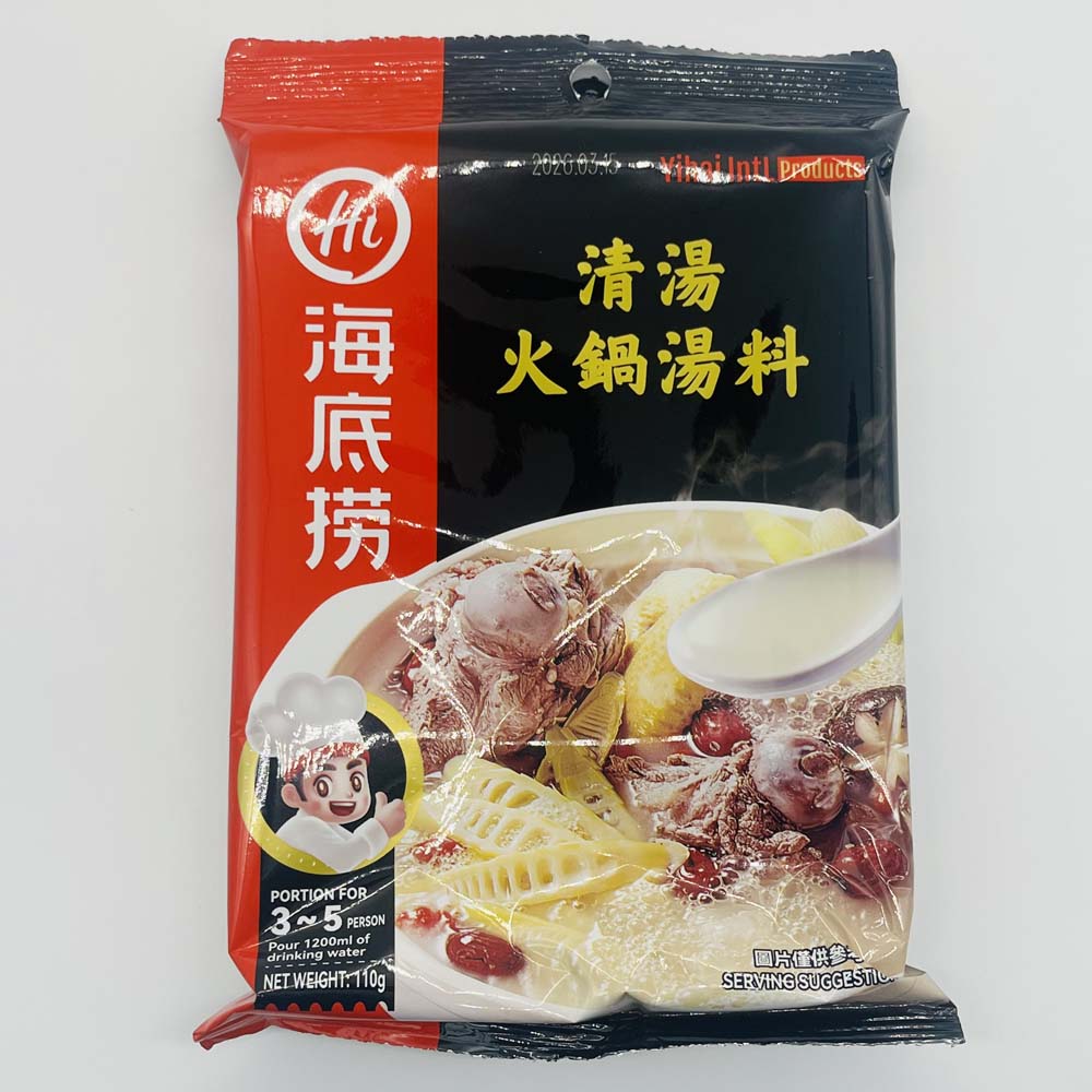 海底撈 清湯火鍋底料110g
