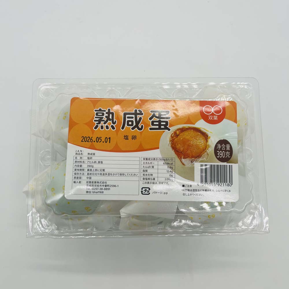 双葉熟咸蛋6個入
