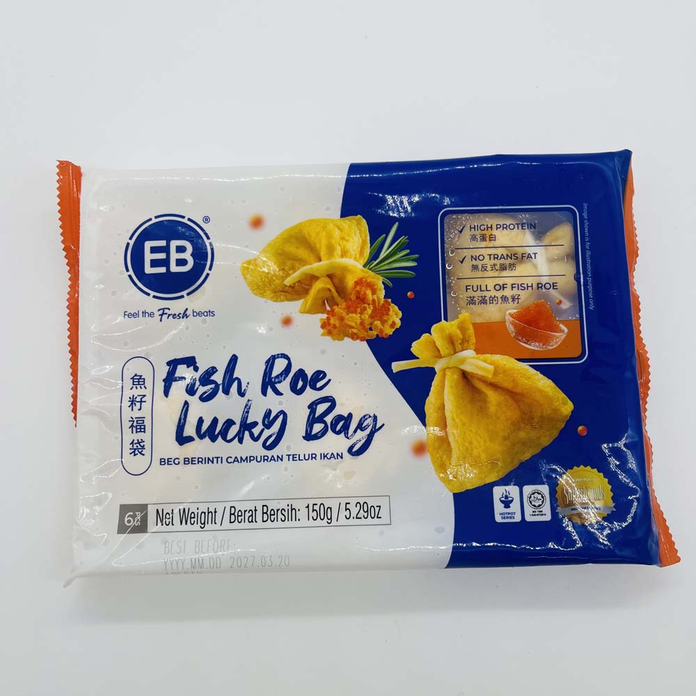 馬来西亜EB 魚籽福袋 150g