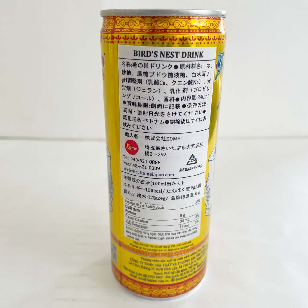 越南 燕の巣ドリンク240ml Nước yến Bidrico 燕窝银耳