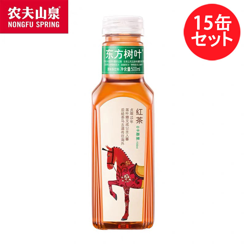 予約 東方樹葉 紅茶 500ml