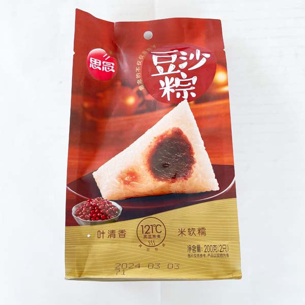 思念 豆沙粽子200g(2个入)