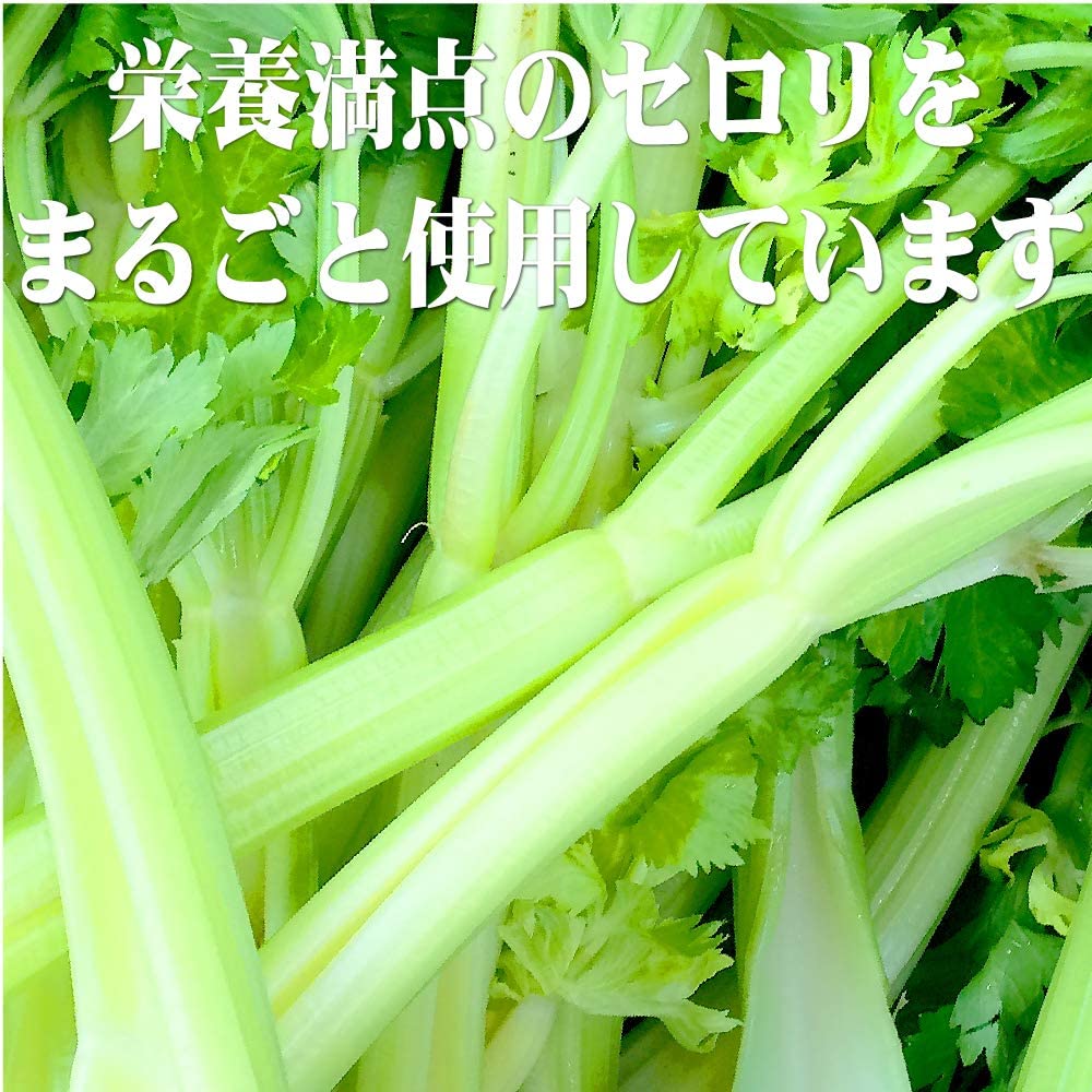日日 豚肉芹菜水餃子 600g