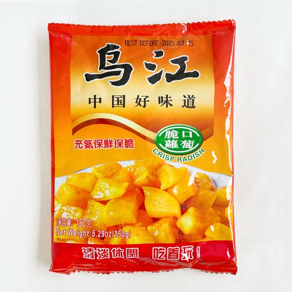 烏江脆口羅卜150g
