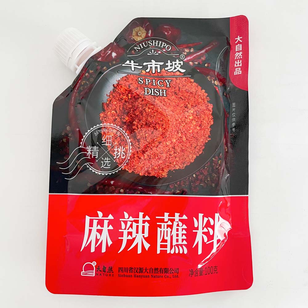 四川漢源 牛市坡 麻辣蘸zhan料 100g