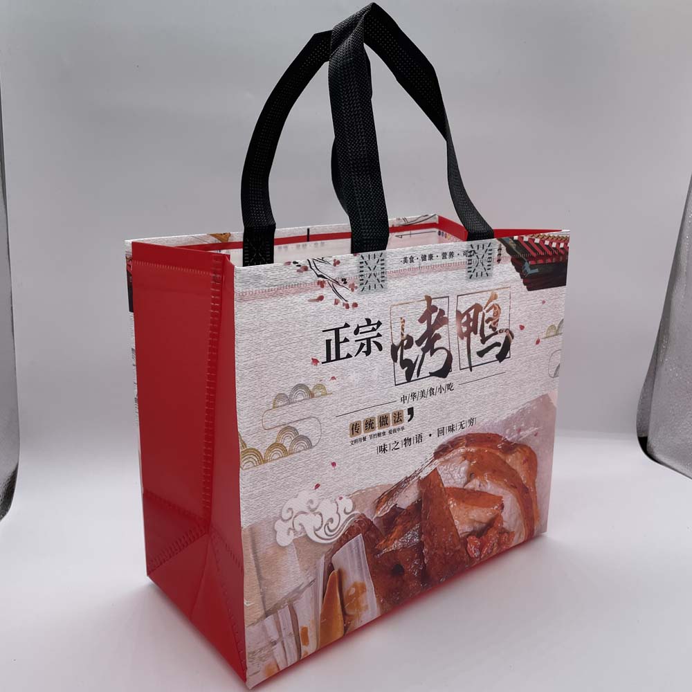 華華烤鴨禮袋