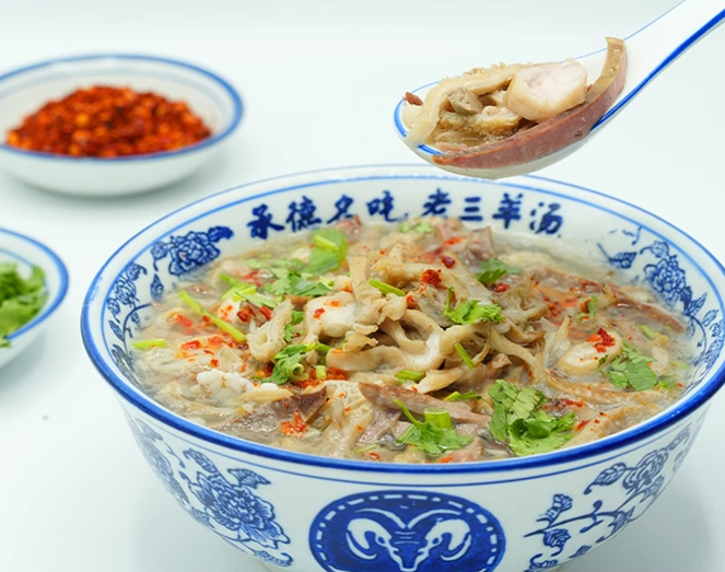予約 亮哥羊雑湯(羊杂汤)(湯付)日本国内加工 3袋组合