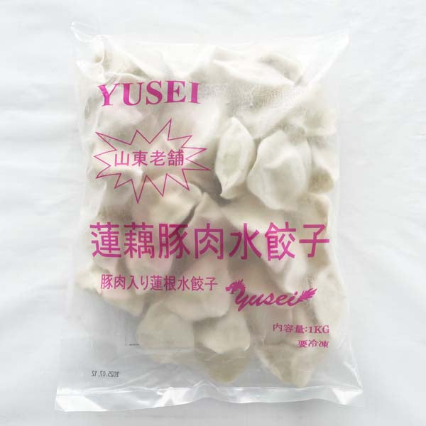 友盛 蓮藕豚肉水餃子 1kg