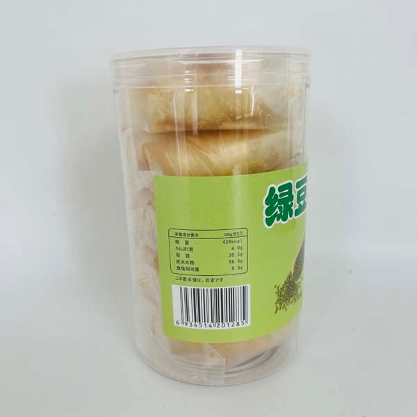ショートブレッド(緑豆風味)吉貝森 緑豆酥餅 225g 5個入