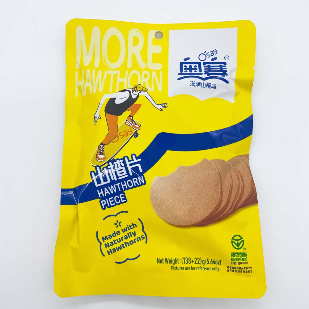 奥賽 山査片 138g
