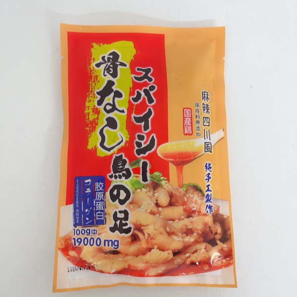 脱骨鳳爪 麻辣四川風 鶏爪105g-110g 調料包25g 日本国内加工 冷凍品