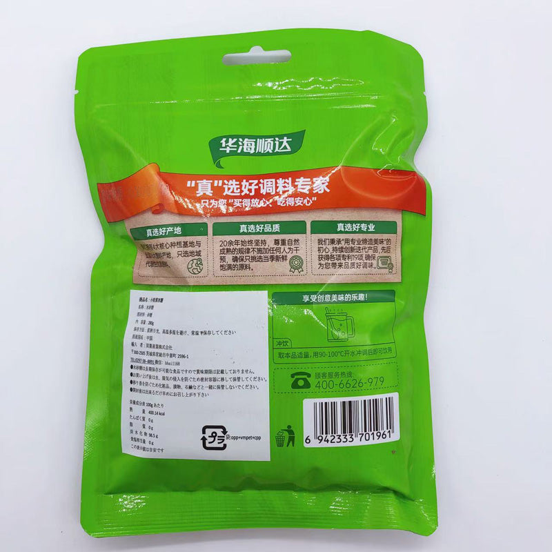 華海順達 小粒黄氷糖280g