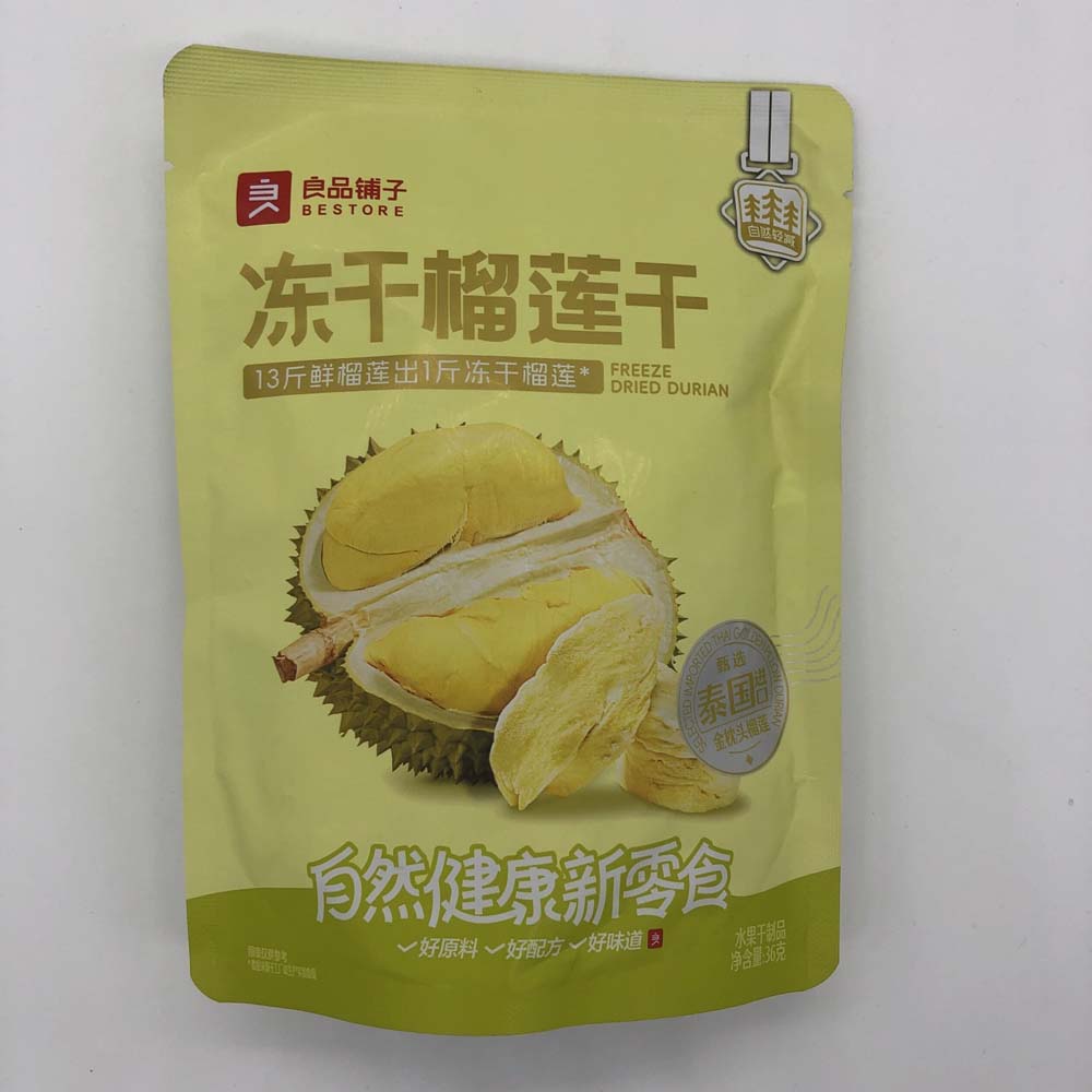 良品鋪子 凍干榴蓮干 36g