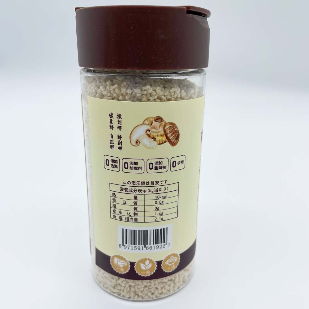 松茸風味調味料100g