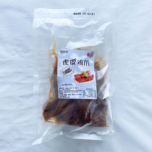 亮哥 虎皮鶏爪400g 辣的 日本国内加工