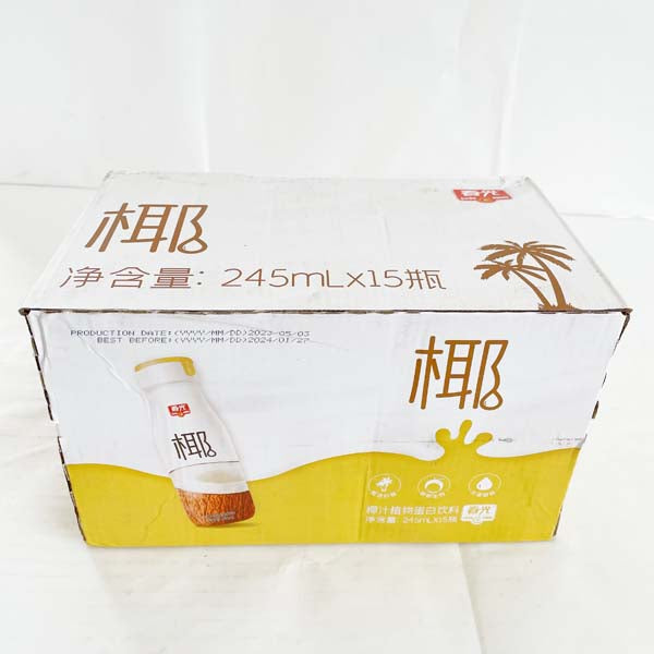 春光椰乃 (椰汁))245ml