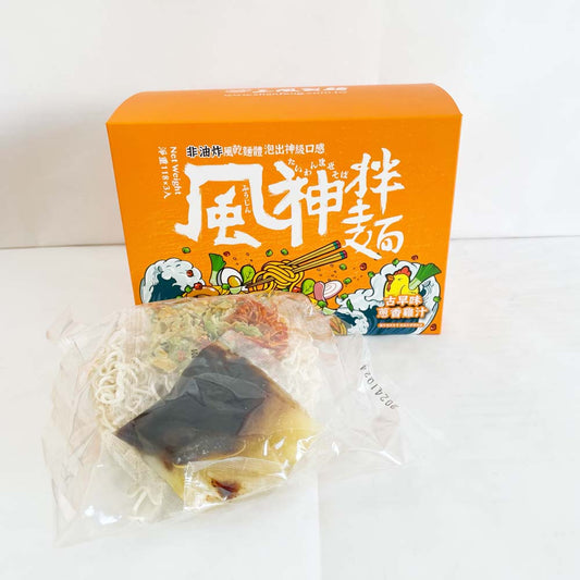 限时特价 台湾 風神拌面 葱香鶏汁味（橙）118g×3 原价929円