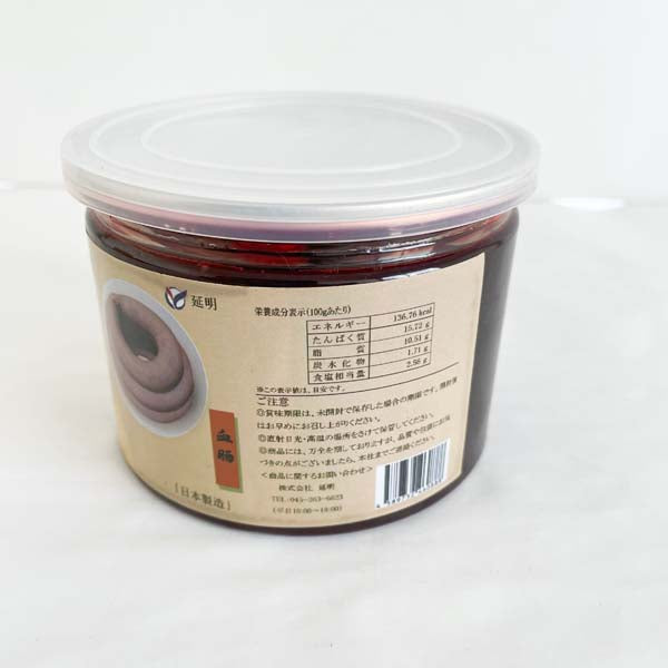 予約 調製豚血430g 日本国内加工
