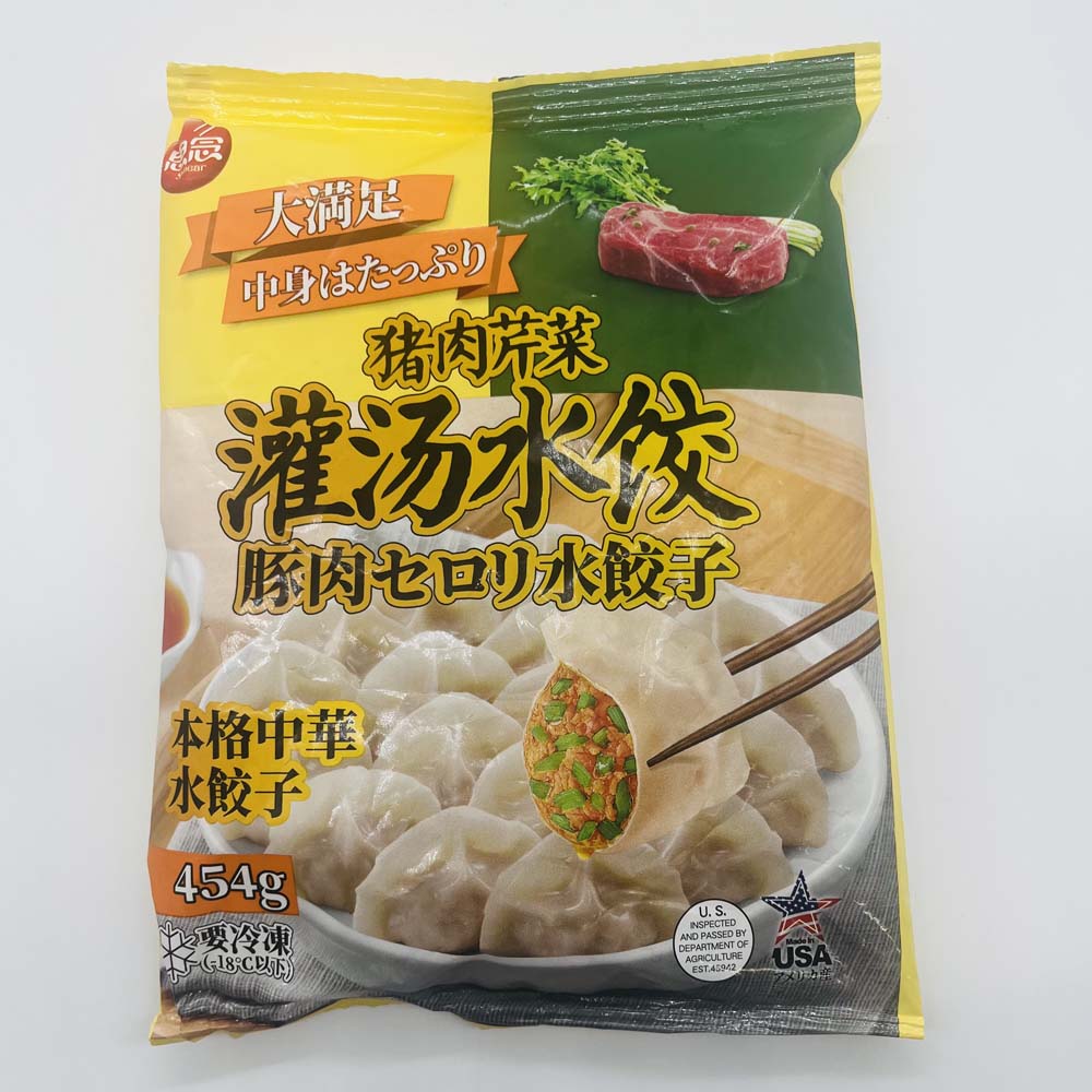 思念 猪肉芹菜 灌湯水餃454gアメリカ産