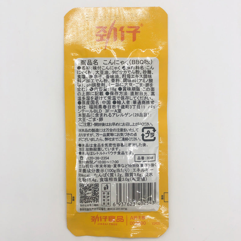 勁仔 魔芋 焼考味18g