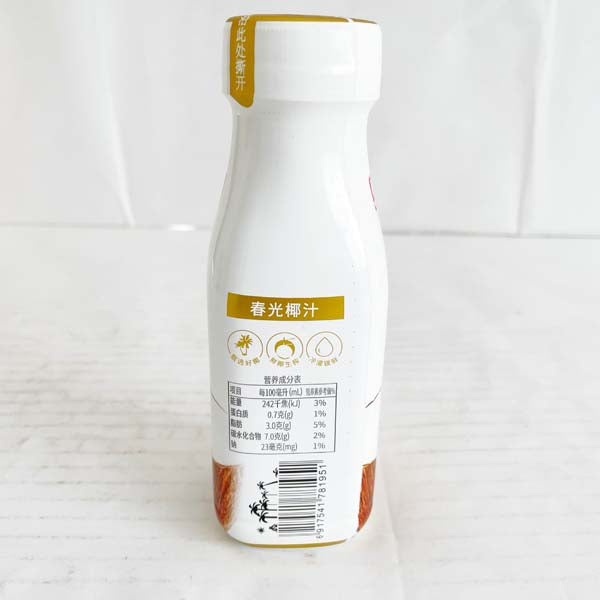 春光椰乃 (椰汁))245ml