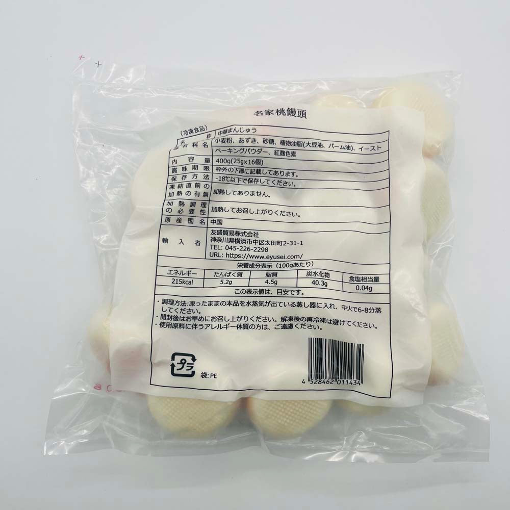 桃饅頭 25g*16個