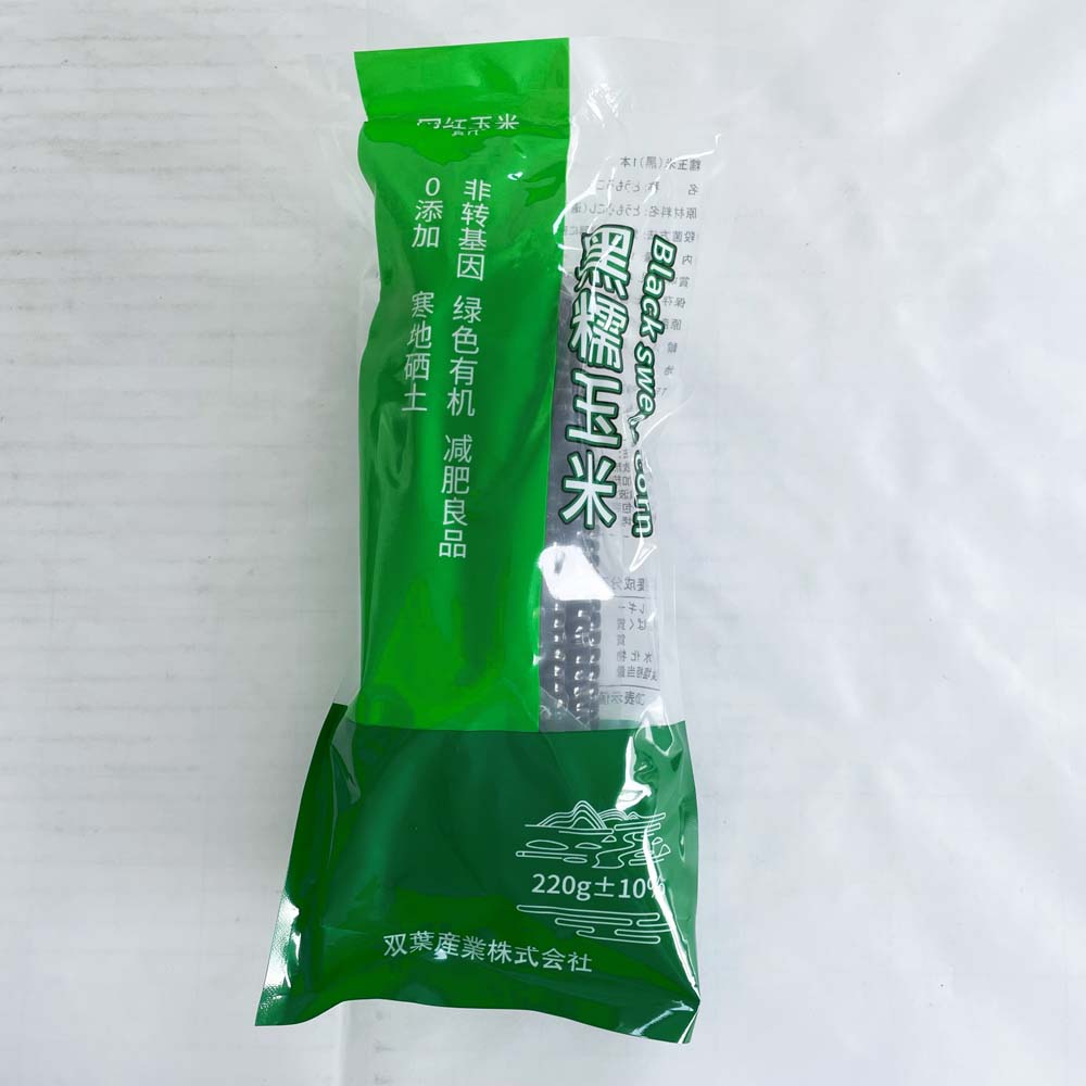 特价 双葉 黒糯玉米 (1個入) 黑玉米富含花青素