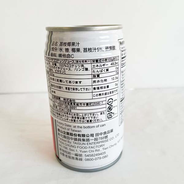 泰山荔汁椰果汁 308ml
