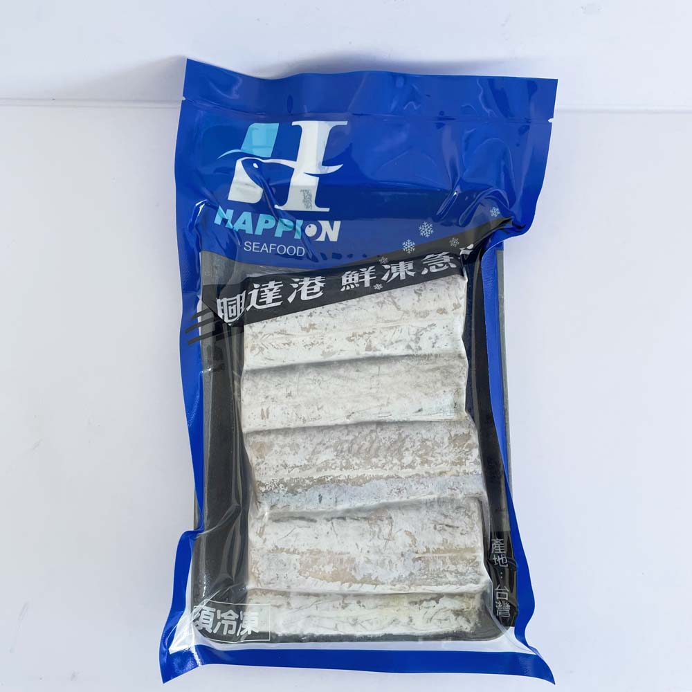 予約 太刀魚 内臓抜 帯魚 300g 冷凍品 越南产