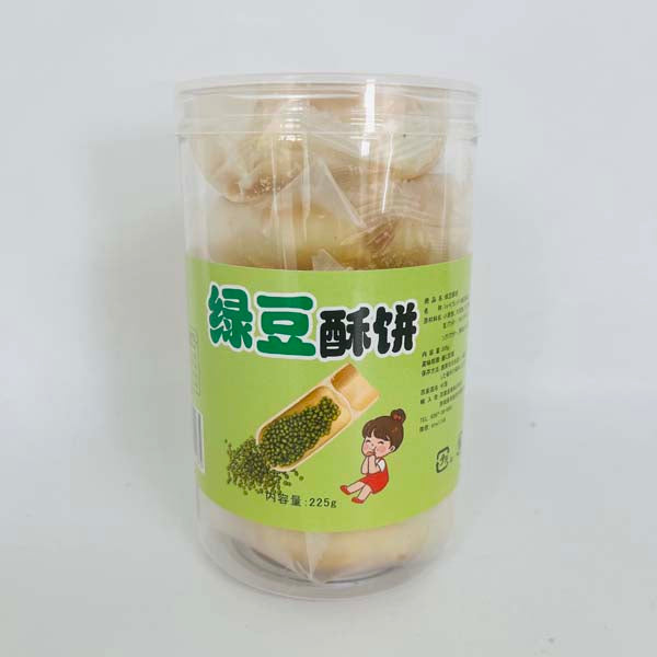 ショートブレッド(緑豆風味)吉貝森 緑豆酥餅 225g 5個入