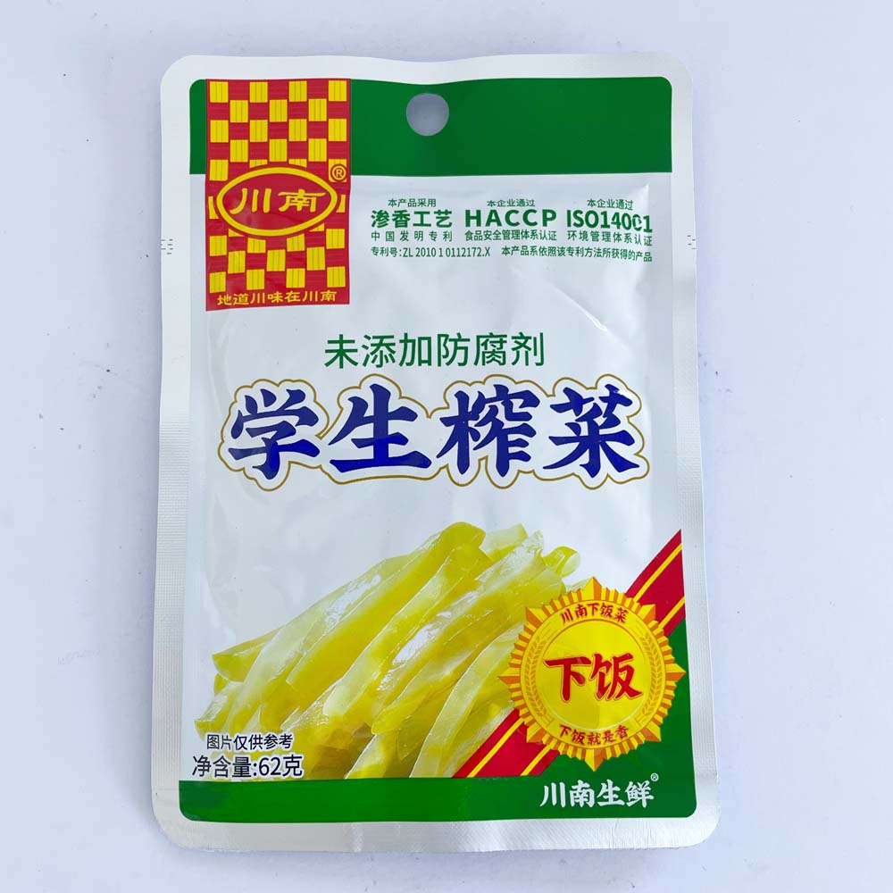 川南学生榨菜 62g