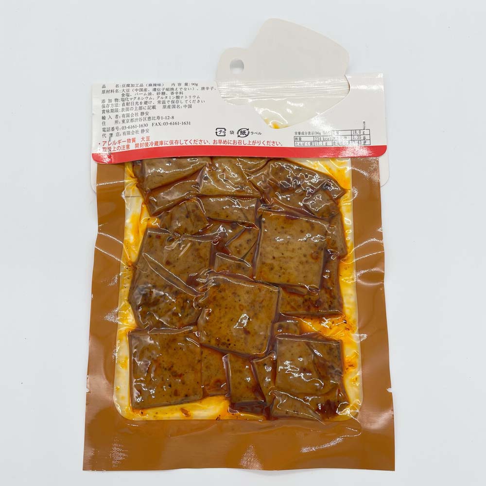 婆婆嘴豆腐干麻辣味90g