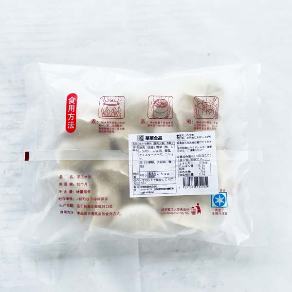 華華手工豚肉大葱水餃400g 冷凍品 日本国内加工