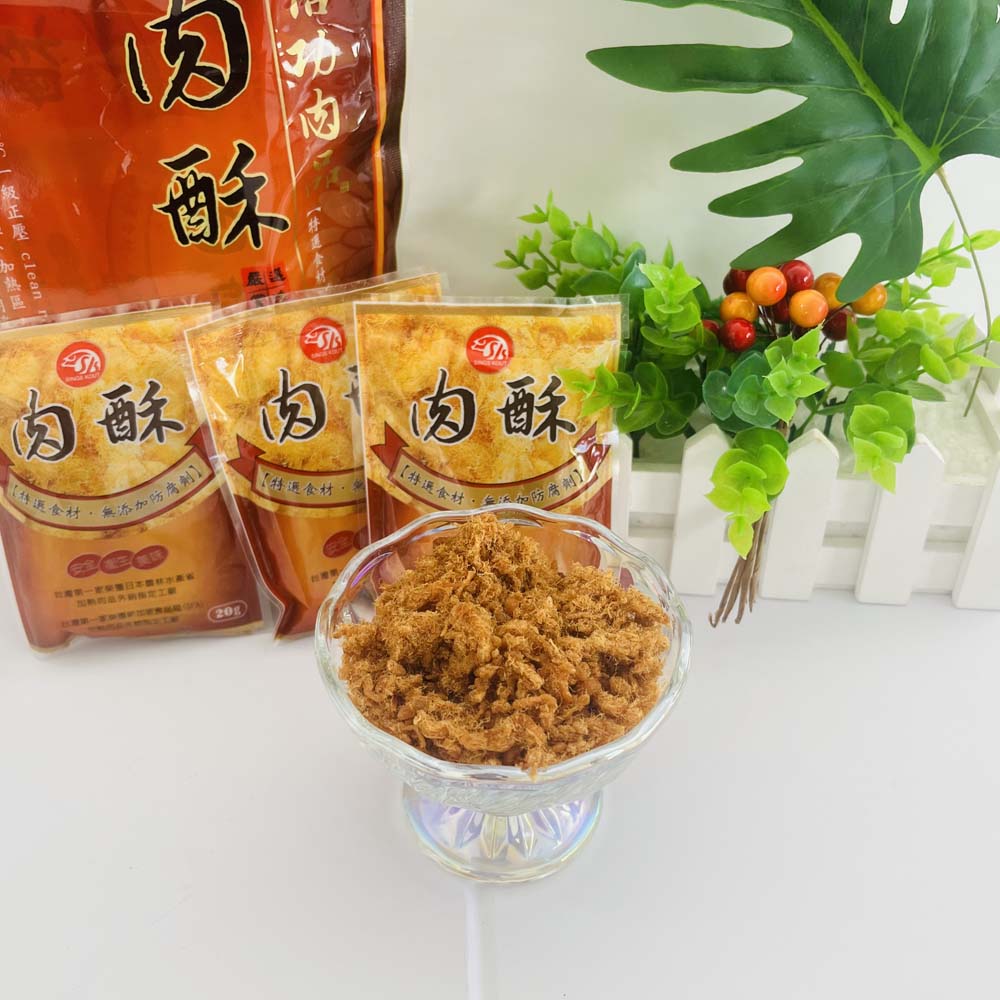 台湾产信功肉松200g 内含10小袋
