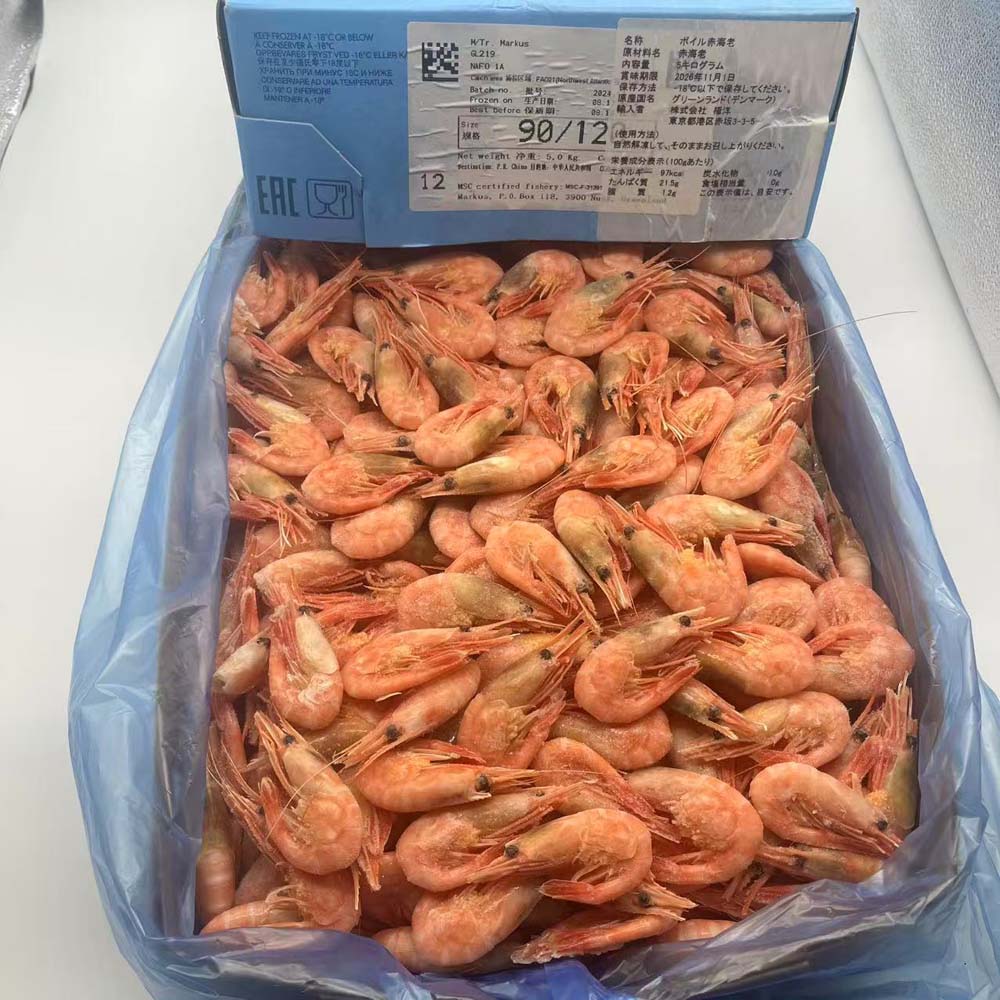 高品质北極冰蝦5KG整箱 加拿大産 送礼佳品