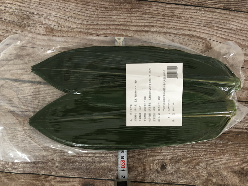 粽子叶 100枚入