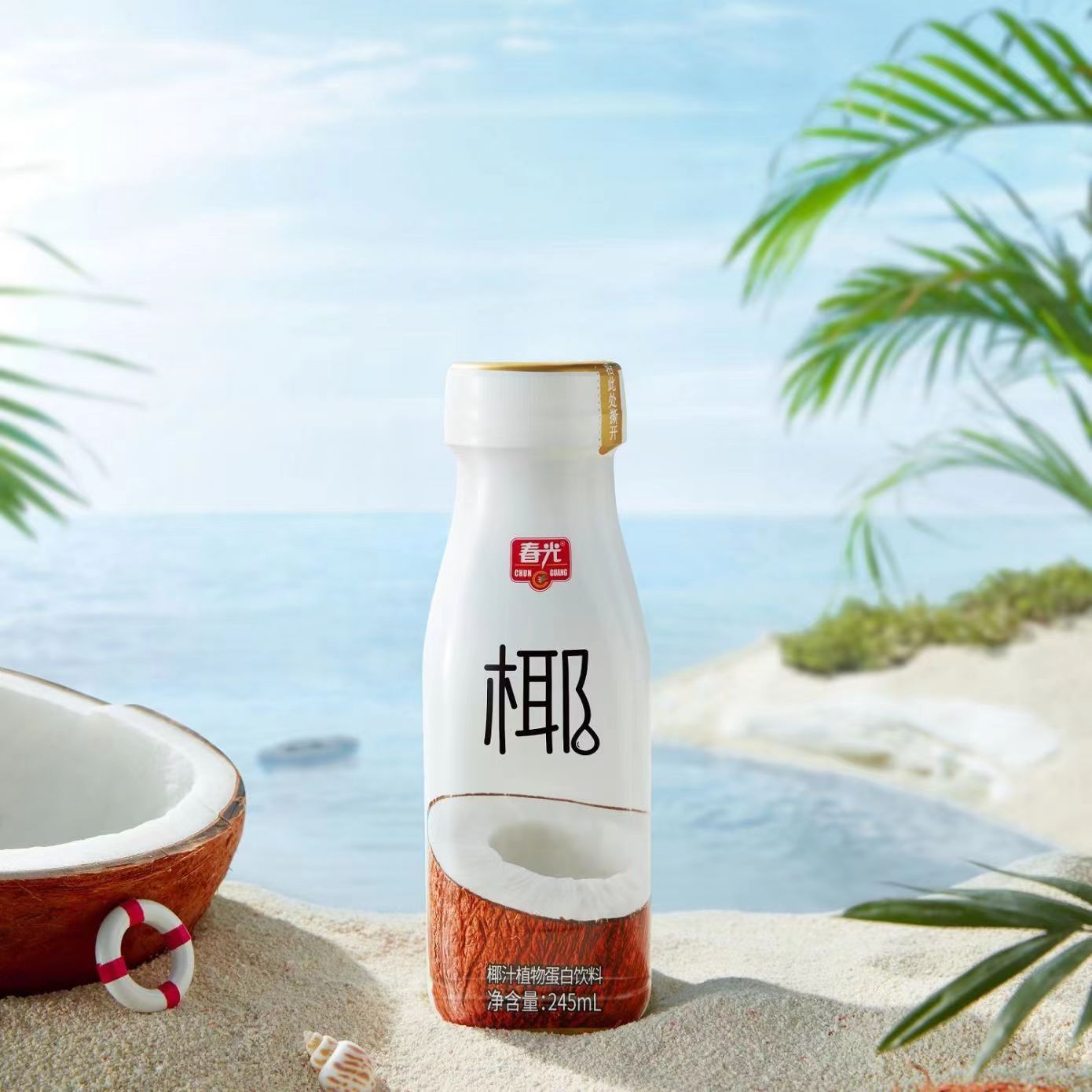 春光椰乃 (椰汁))245ml